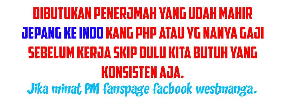 Next Life Chapter 18 Gambar 2