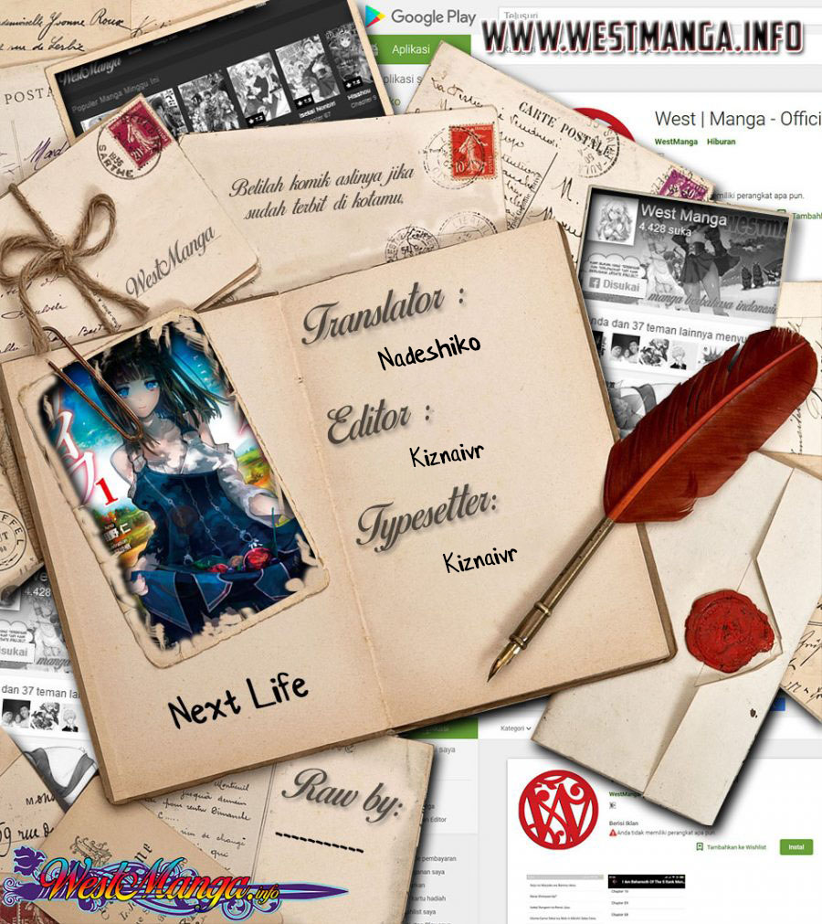 Next Life Chapter 29 Gambar 1
