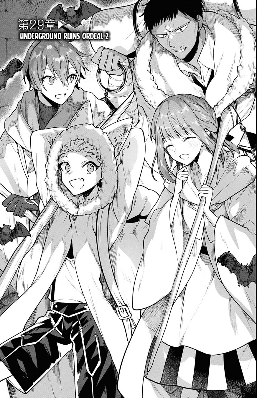 Next Life Chapter 29 Gambar 4