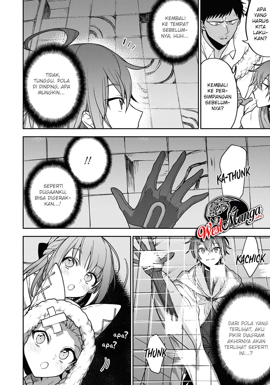 Next Life Chapter 29 Gambar 7