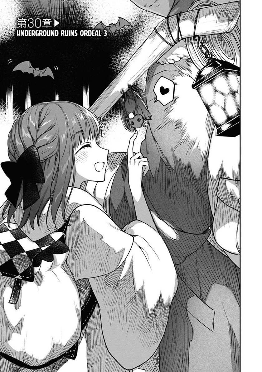 Next Life Chapter 30 Gambar 4