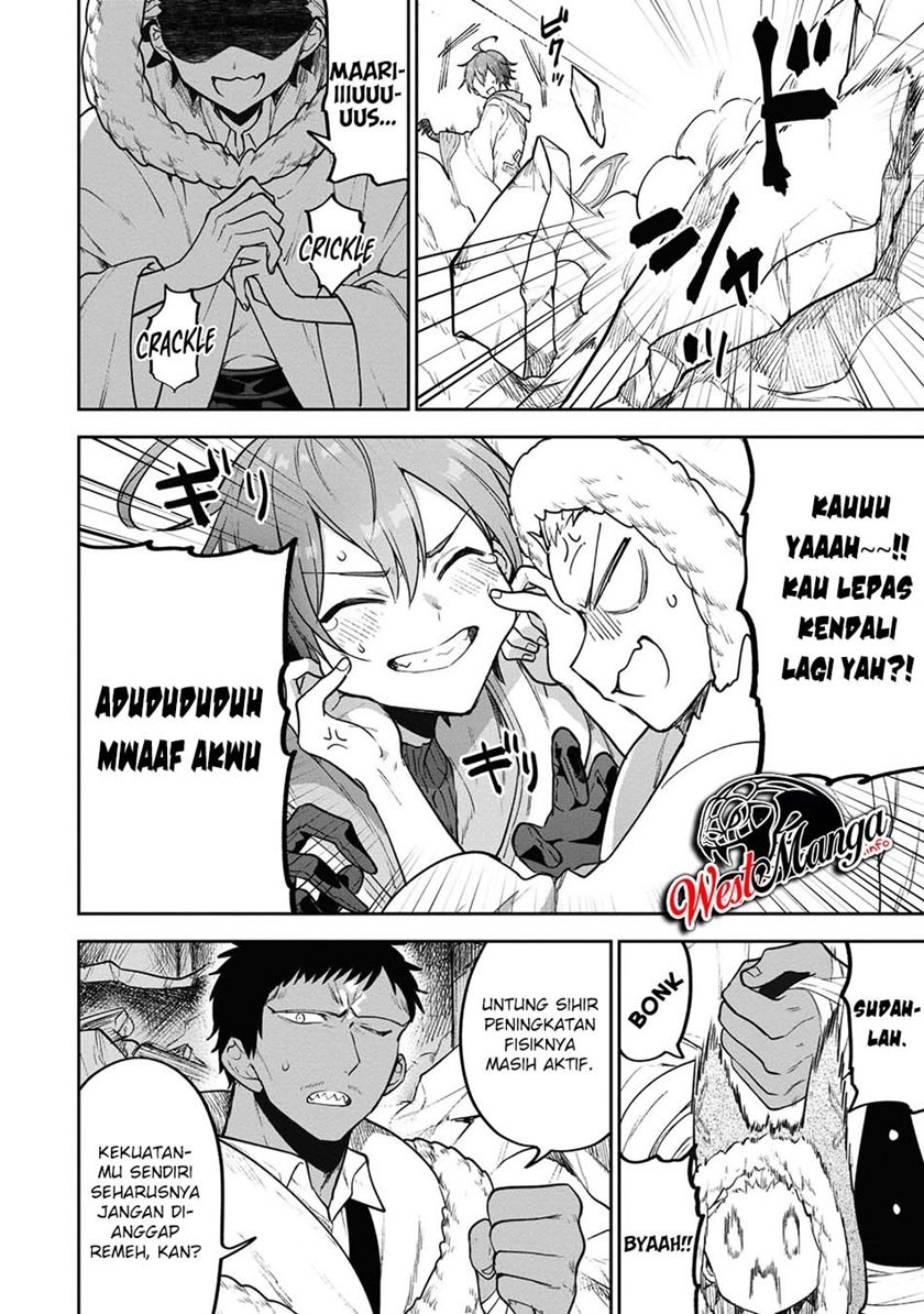 Next Life Chapter 30 Gambar 23