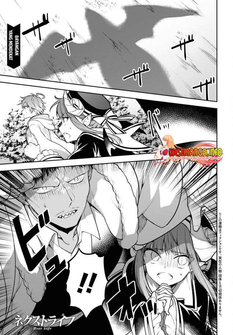 Next Life Chapter 47 Gambar 3