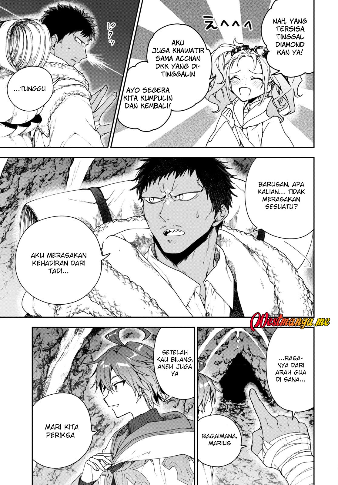 Next Life Chapter 56 Gambar 7