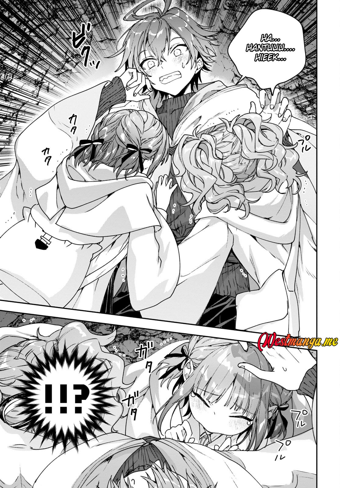 Next Life Chapter 56 Gambar 9