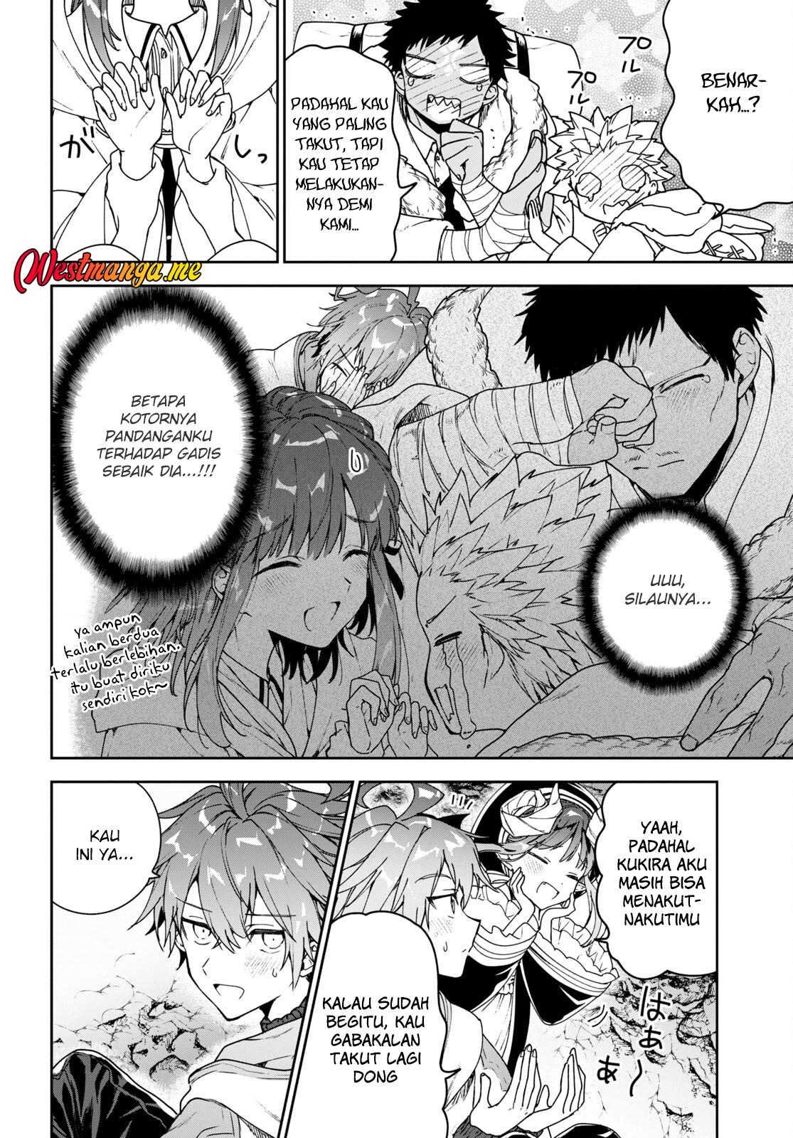 Next Life Chapter 56 Gambar 17