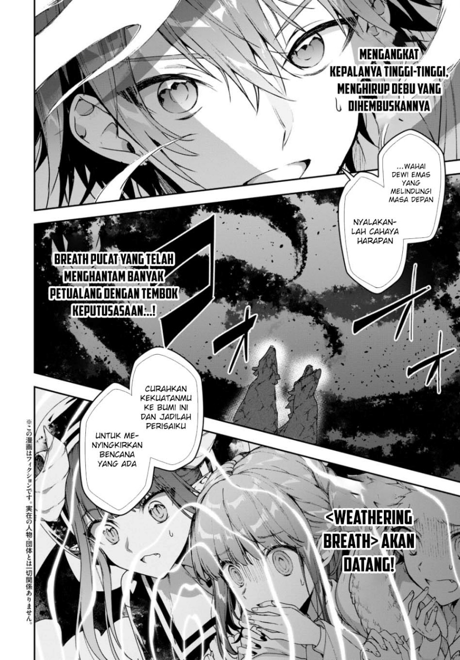 Next Life Chapter 59 Gambar 3