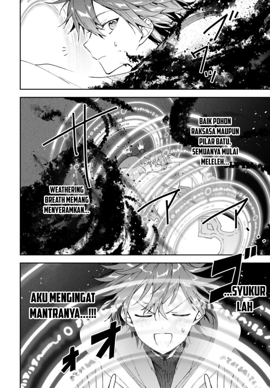 Next Life Chapter 59 Gambar 6