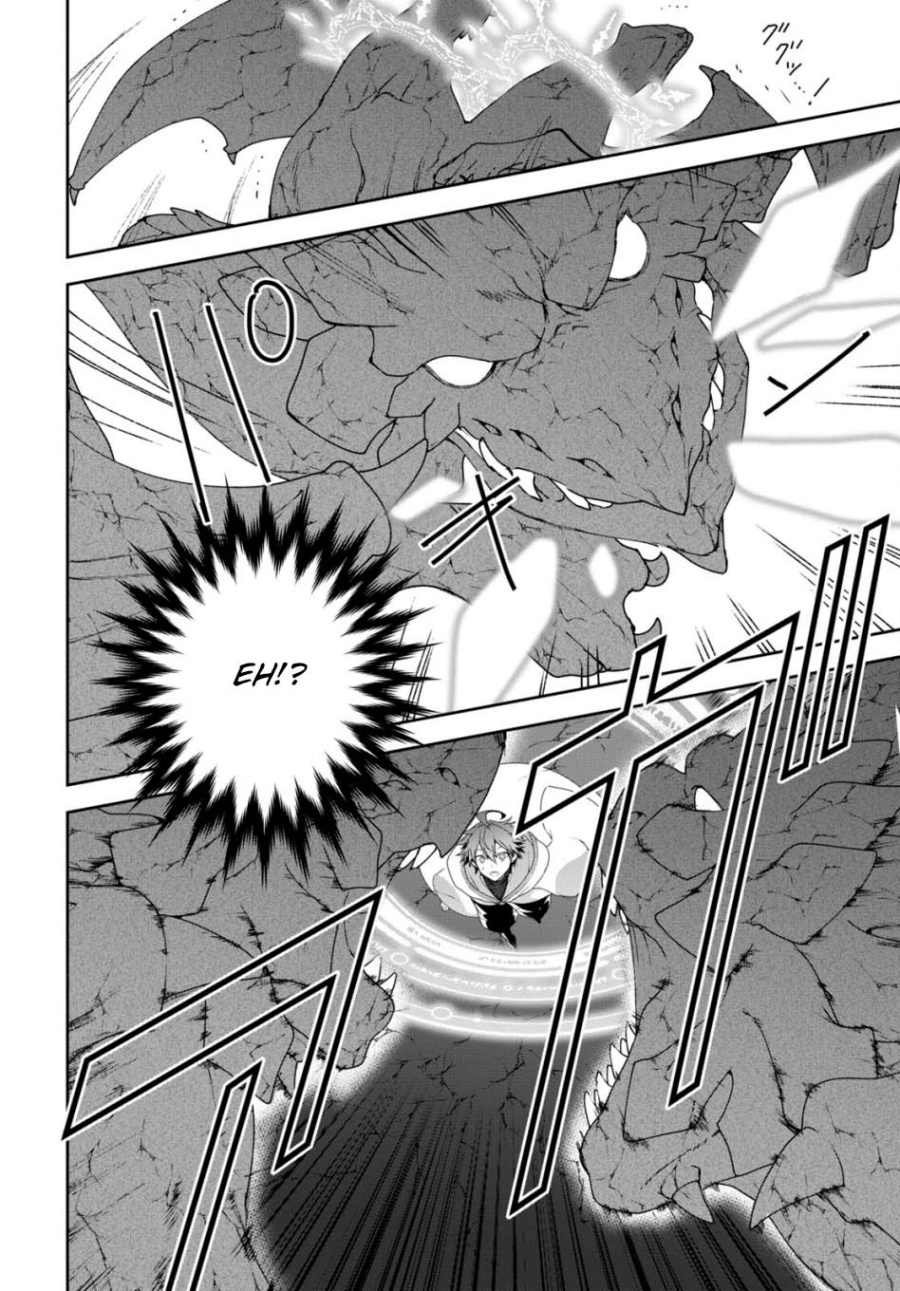 Next Life Chapter 59 Gambar 8