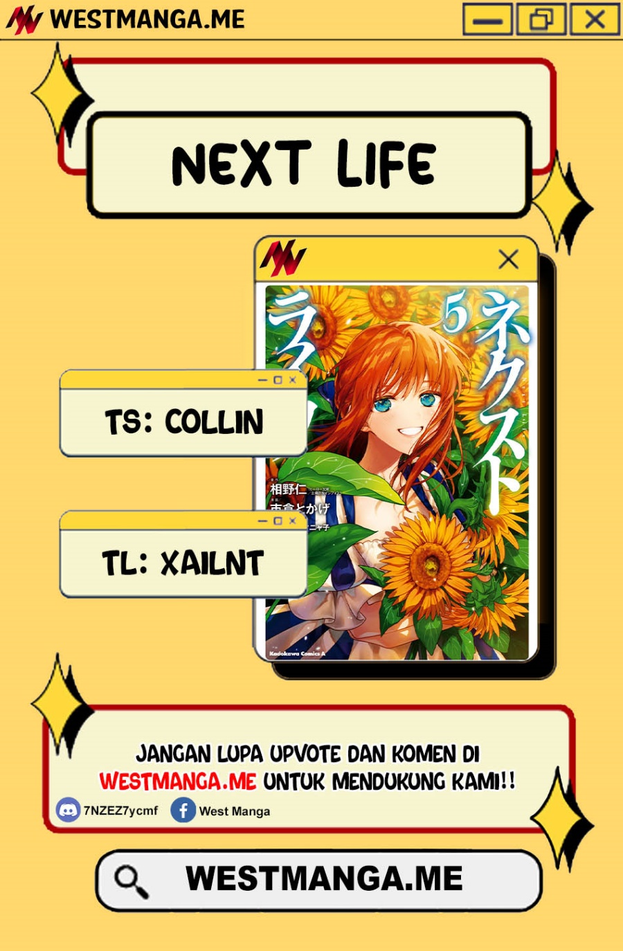 Next Life Chapter 61 Gambar 4