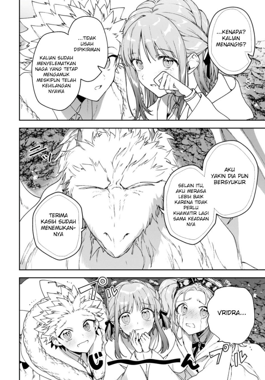 Next Life Chapter 61 Gambar 8