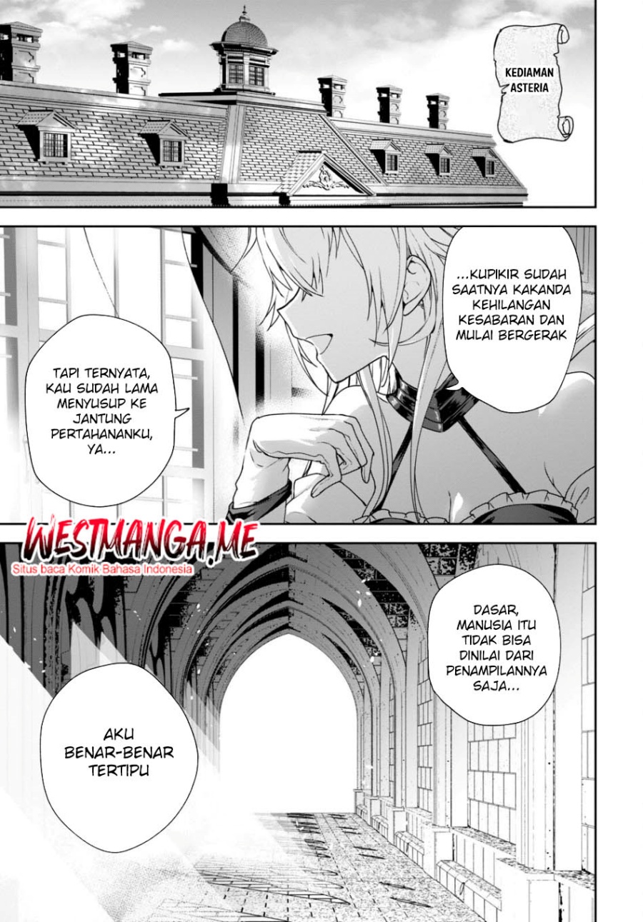 Next Life Chapter 61 Gambar 16