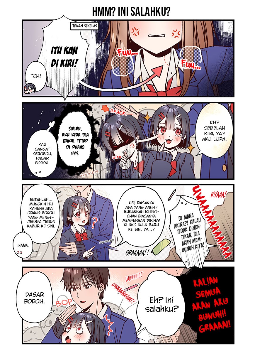 Nezou Warusugi yo! Chapter 04 Gambar 1