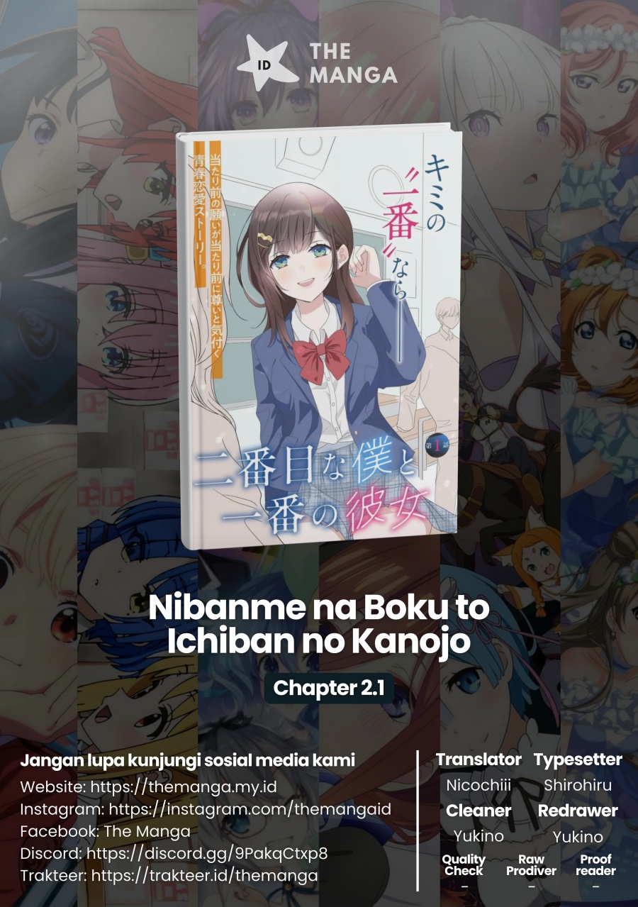 Nibanme na Boku to Ichiban no Kanojo Chapter 02 Gambar 1