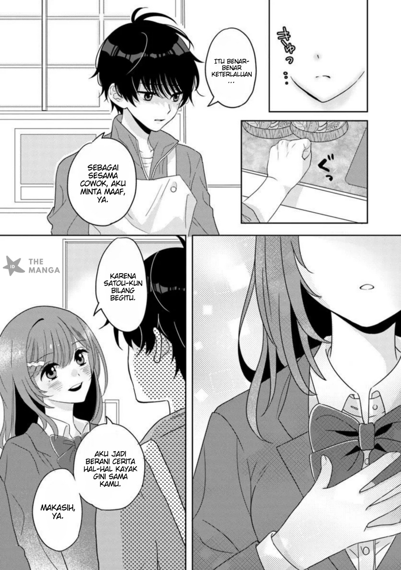Nibanme na Boku to Ichiban no Kanojo Chapter 02.2 Gambar 6