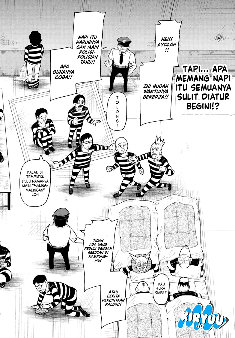Nice Prison Chapter 01 Gambar 7