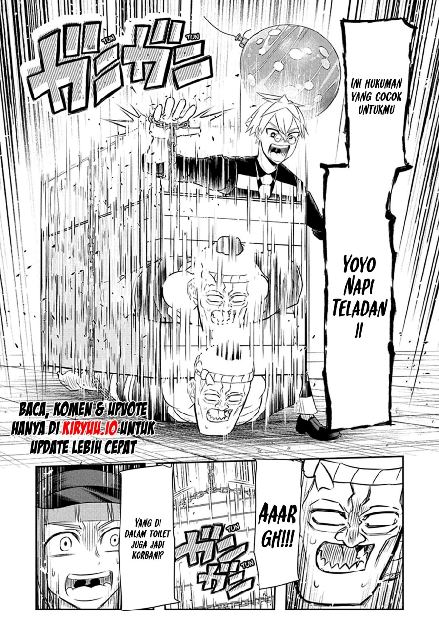 Nice Prison Chapter 02 Gambar 17