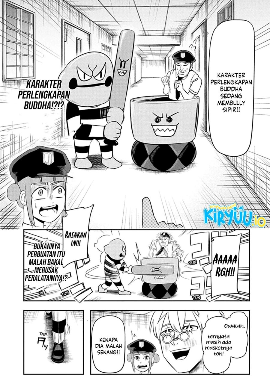 Nice Prison Chapter 04 Gambar 9