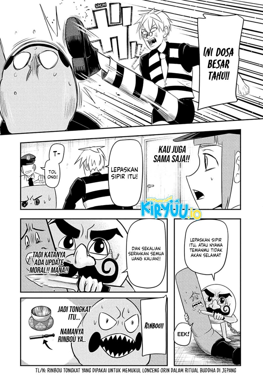Nice Prison Chapter 04 Gambar 10