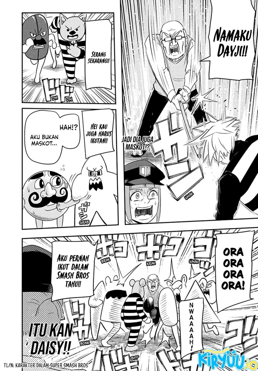 Nice Prison Chapter 05 Gambar 13