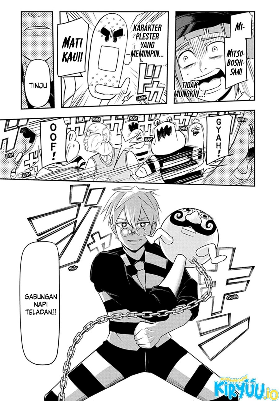 Nice Prison Chapter 05 Gambar 14