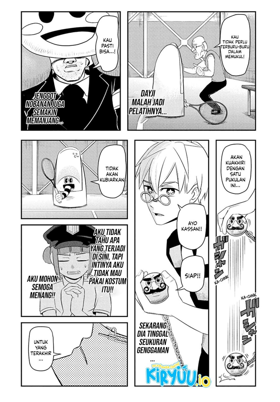 Nice Prison Chapter 06 Gambar 14