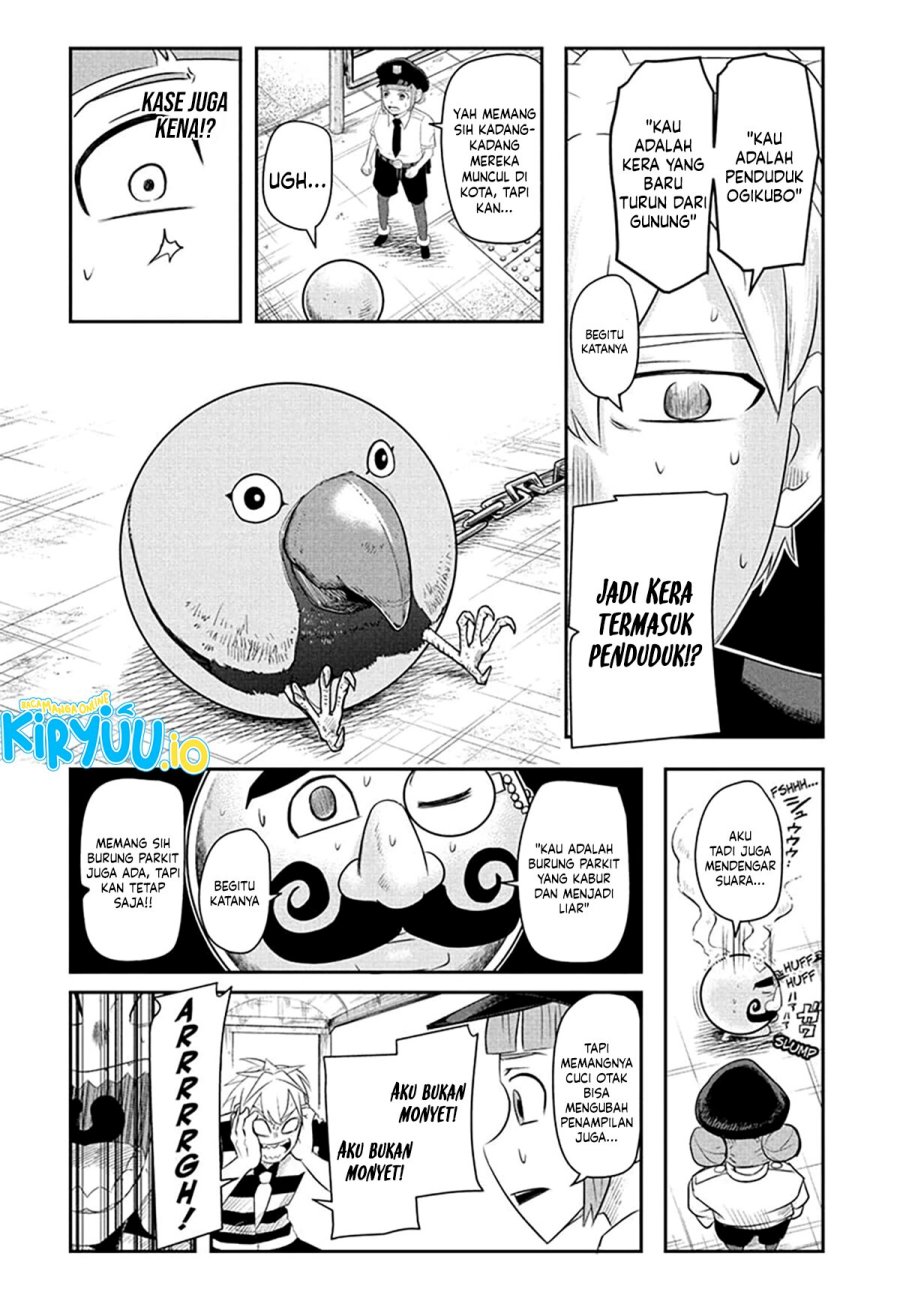 Nice Prison Chapter 08 Gambar 8