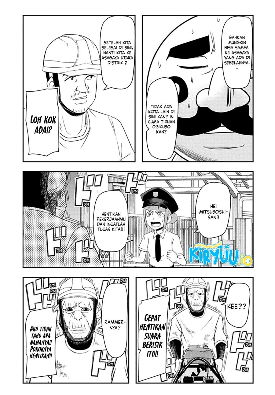 Nice Prison Chapter 08 Gambar 11