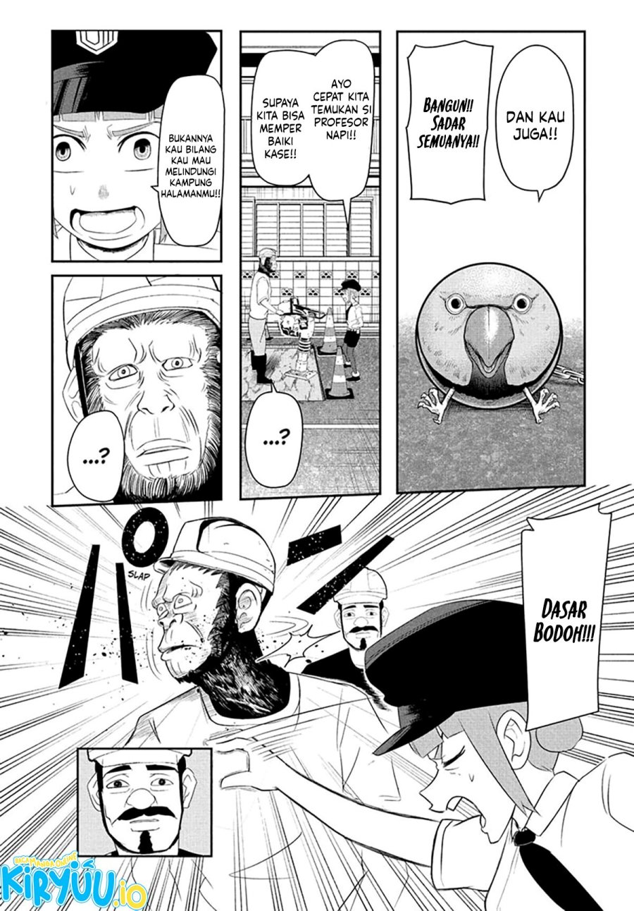 Nice Prison Chapter 08 Gambar 13