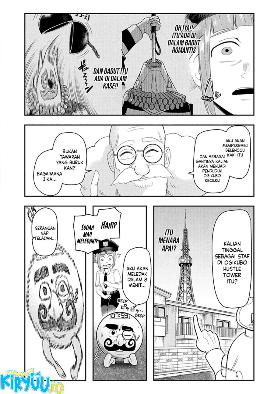 Nice Prison Chapter 09 Gambar 3