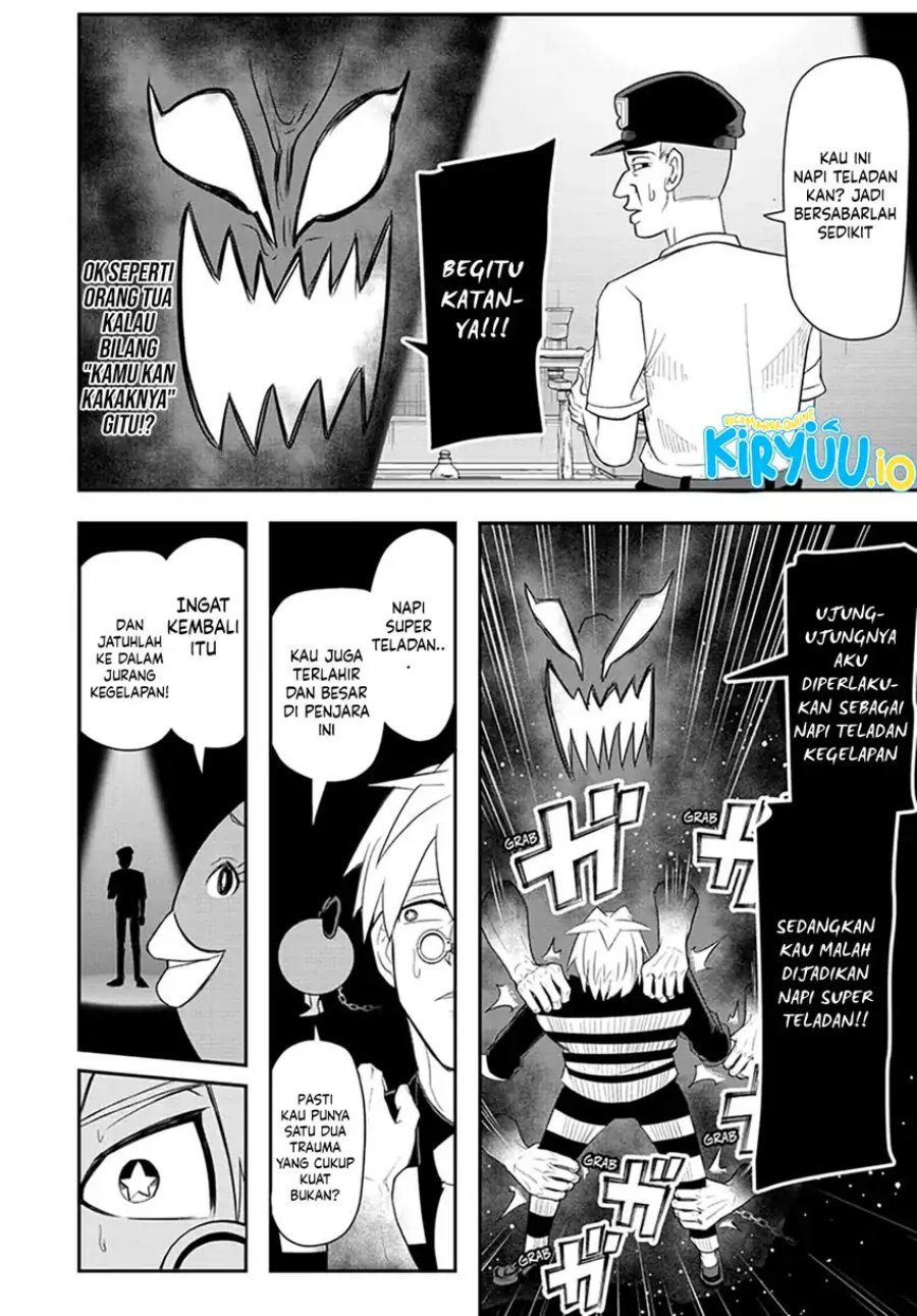 Nice Prison Chapter 12 Gambar 13