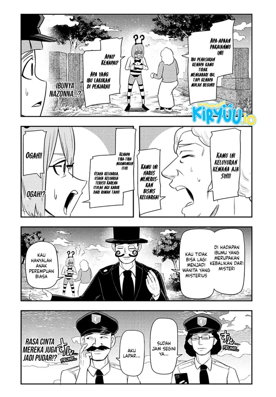 Nice Prison Chapter 15 Gambar 7