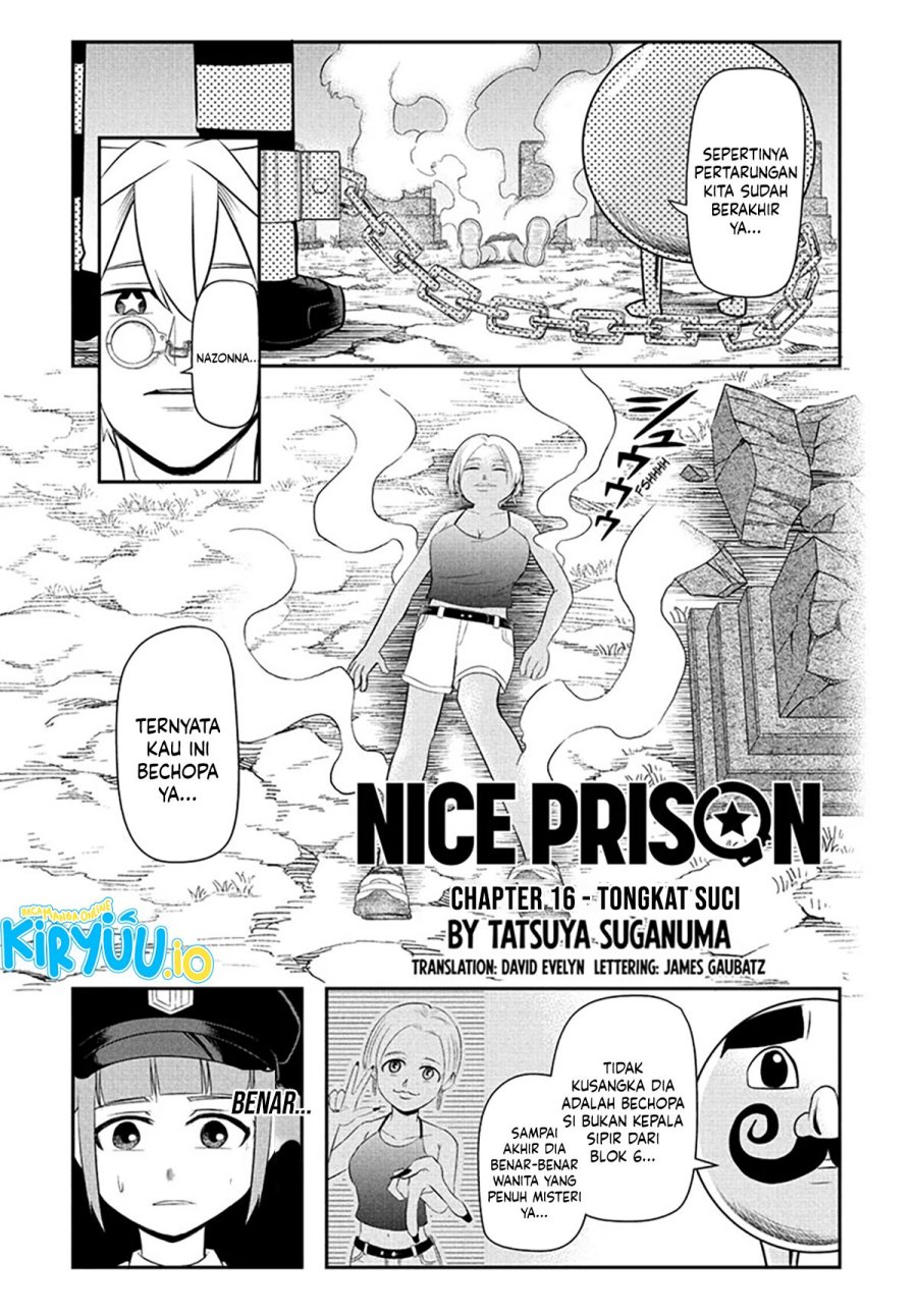 Nice Prison Chapter 16 Gambar 2