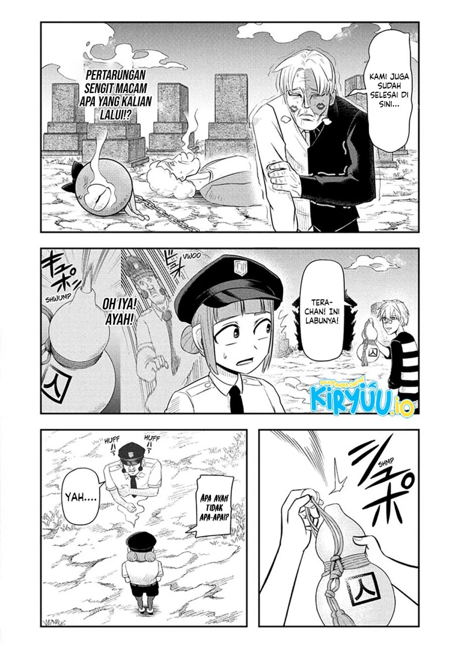 Nice Prison Chapter 16 Gambar 4