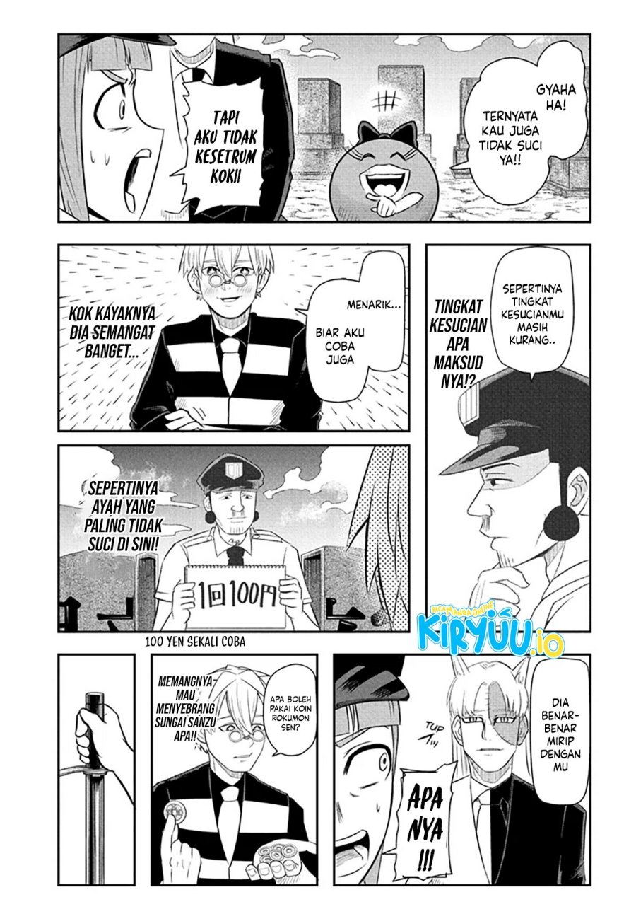 Nice Prison Chapter 16 Gambar 8