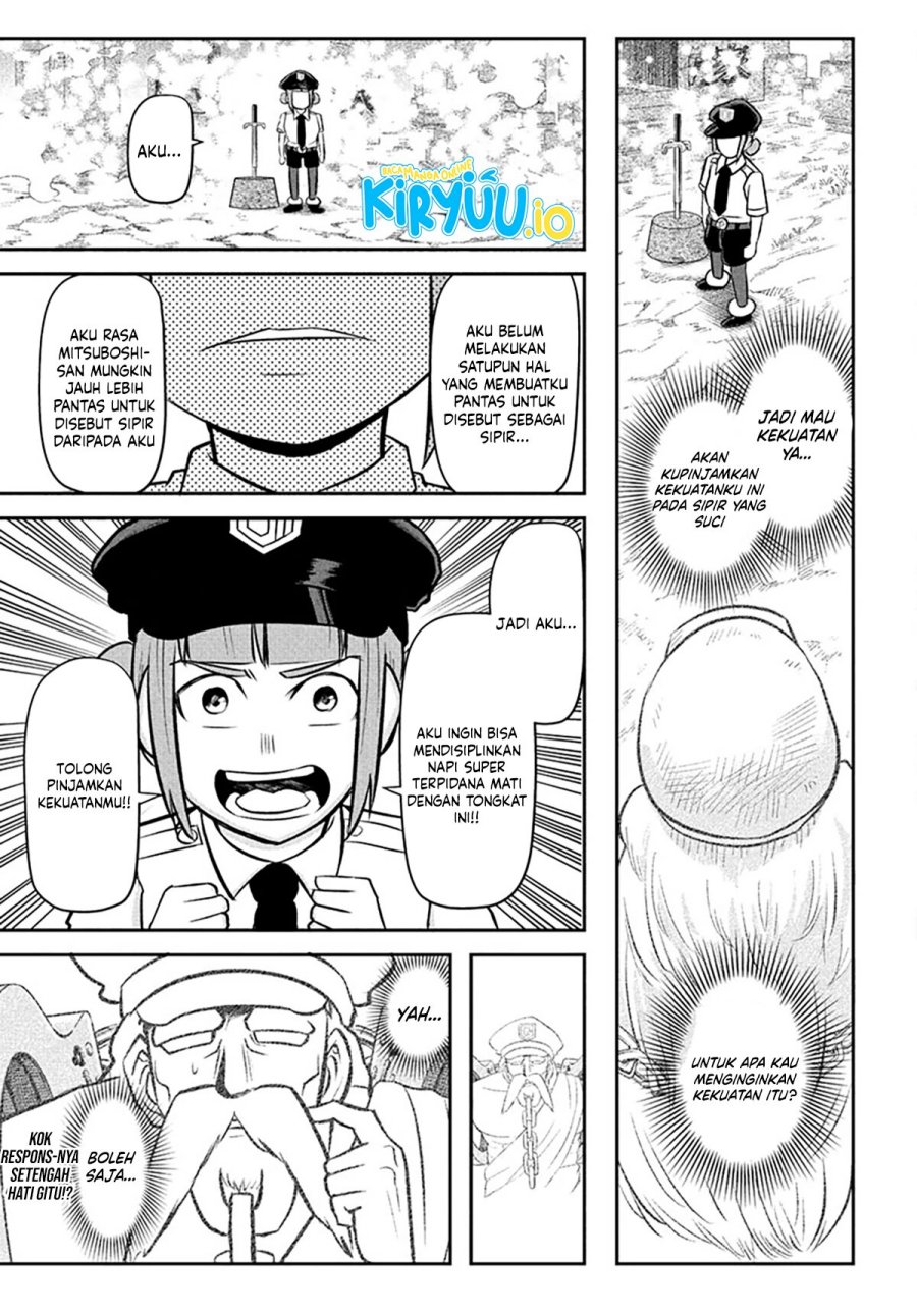 Nice Prison Chapter 16 Gambar 15