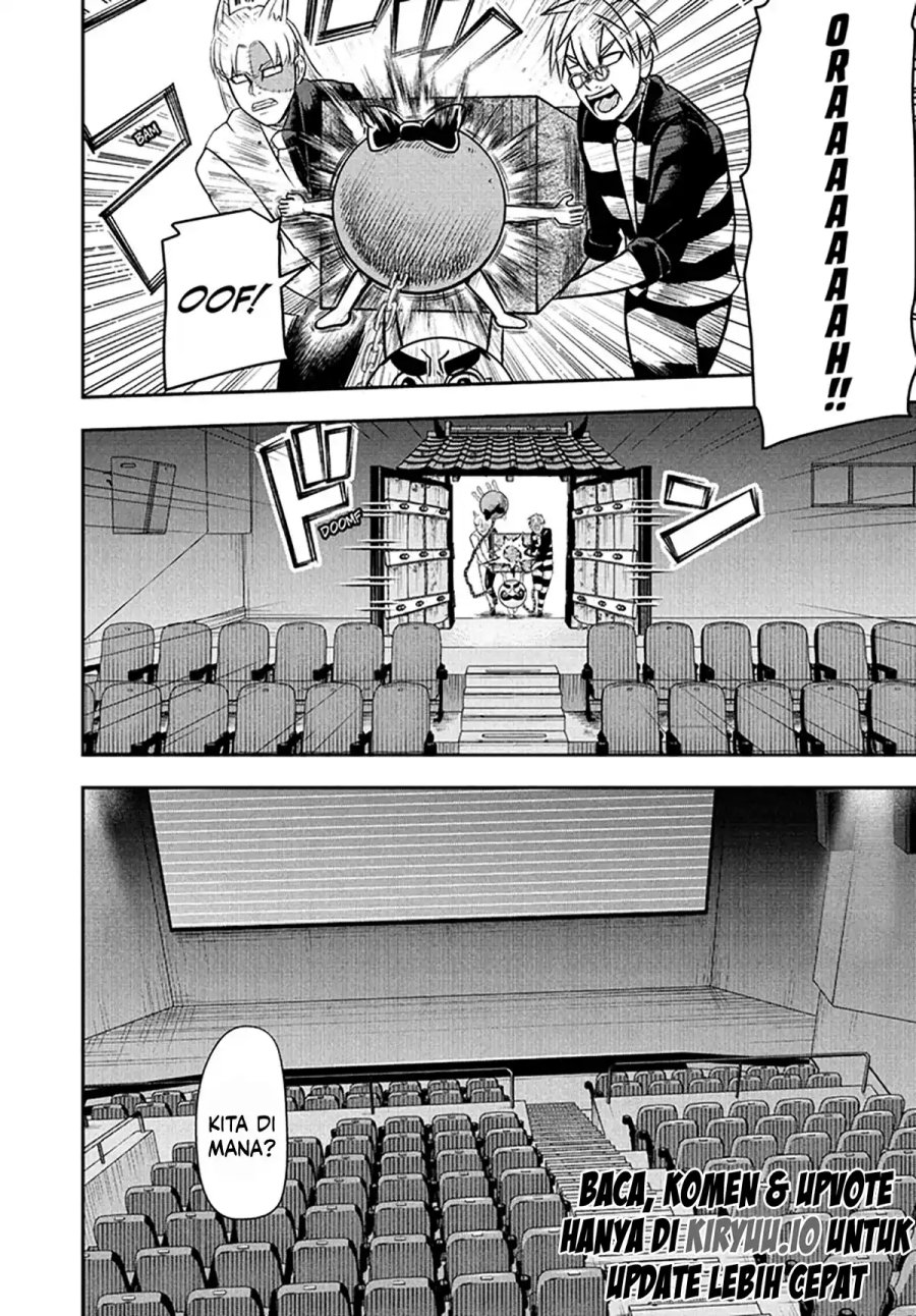 Nice Prison Chapter 17 Gambar 4