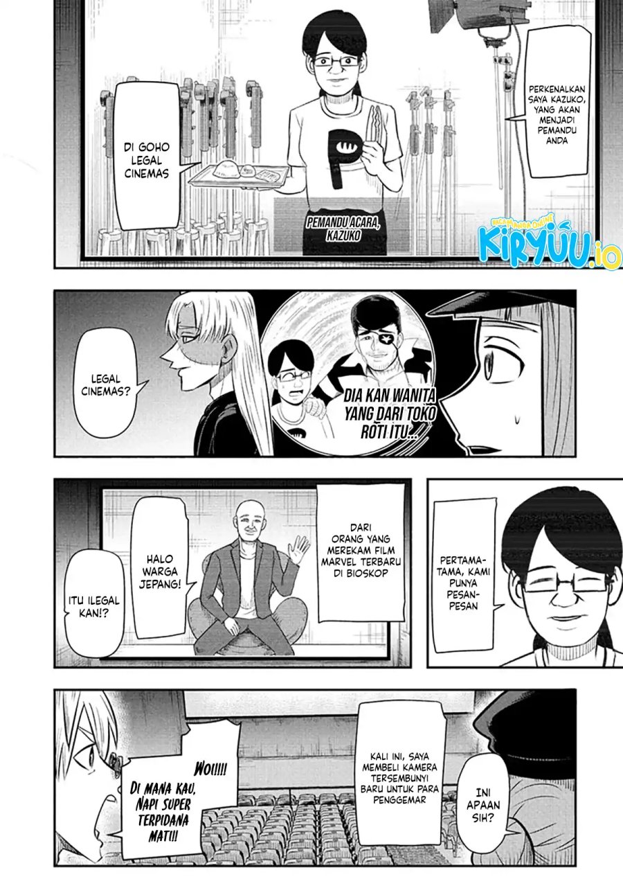 Nice Prison Chapter 17 Gambar 6