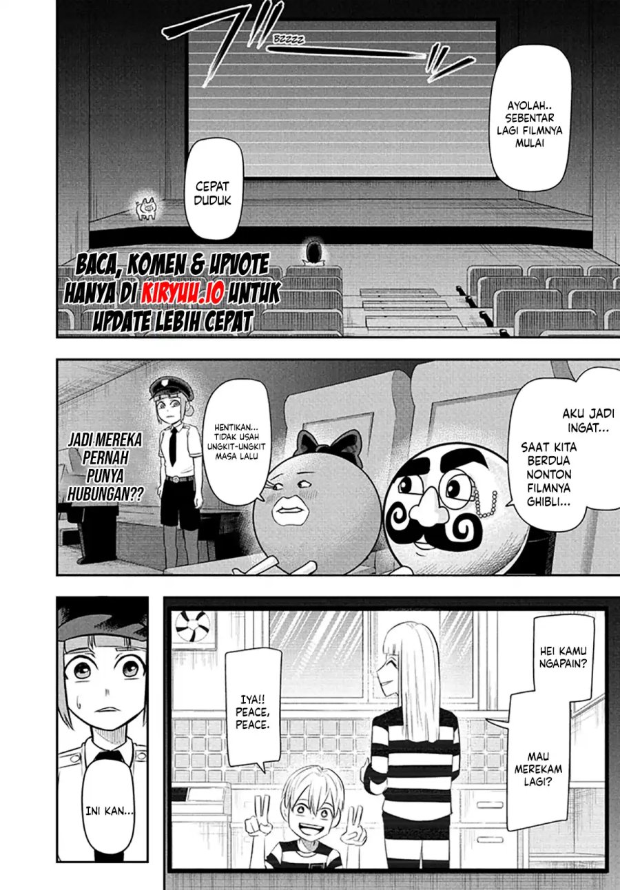 Nice Prison Chapter 17 Gambar 8