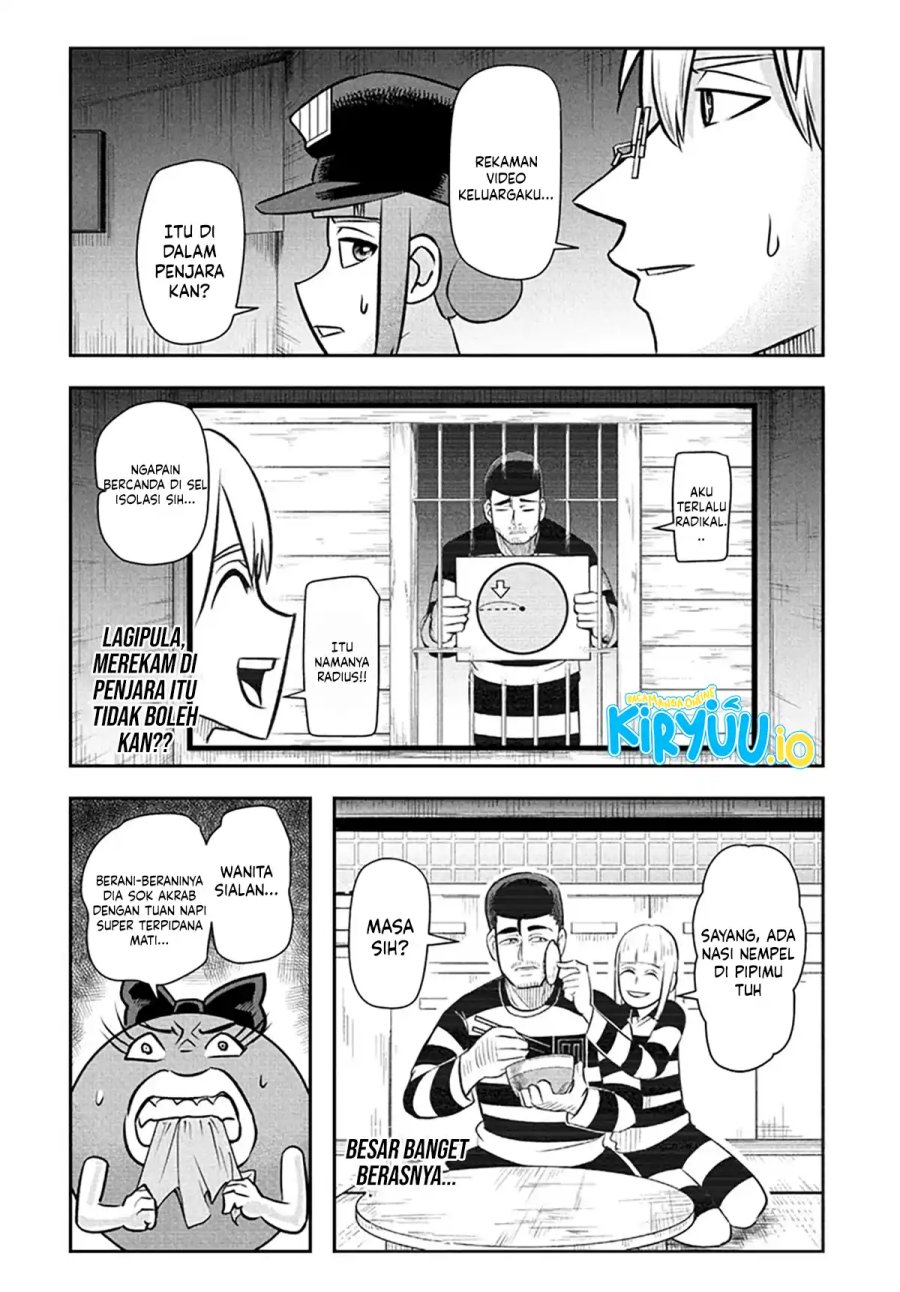 Nice Prison Chapter 17 Gambar 9