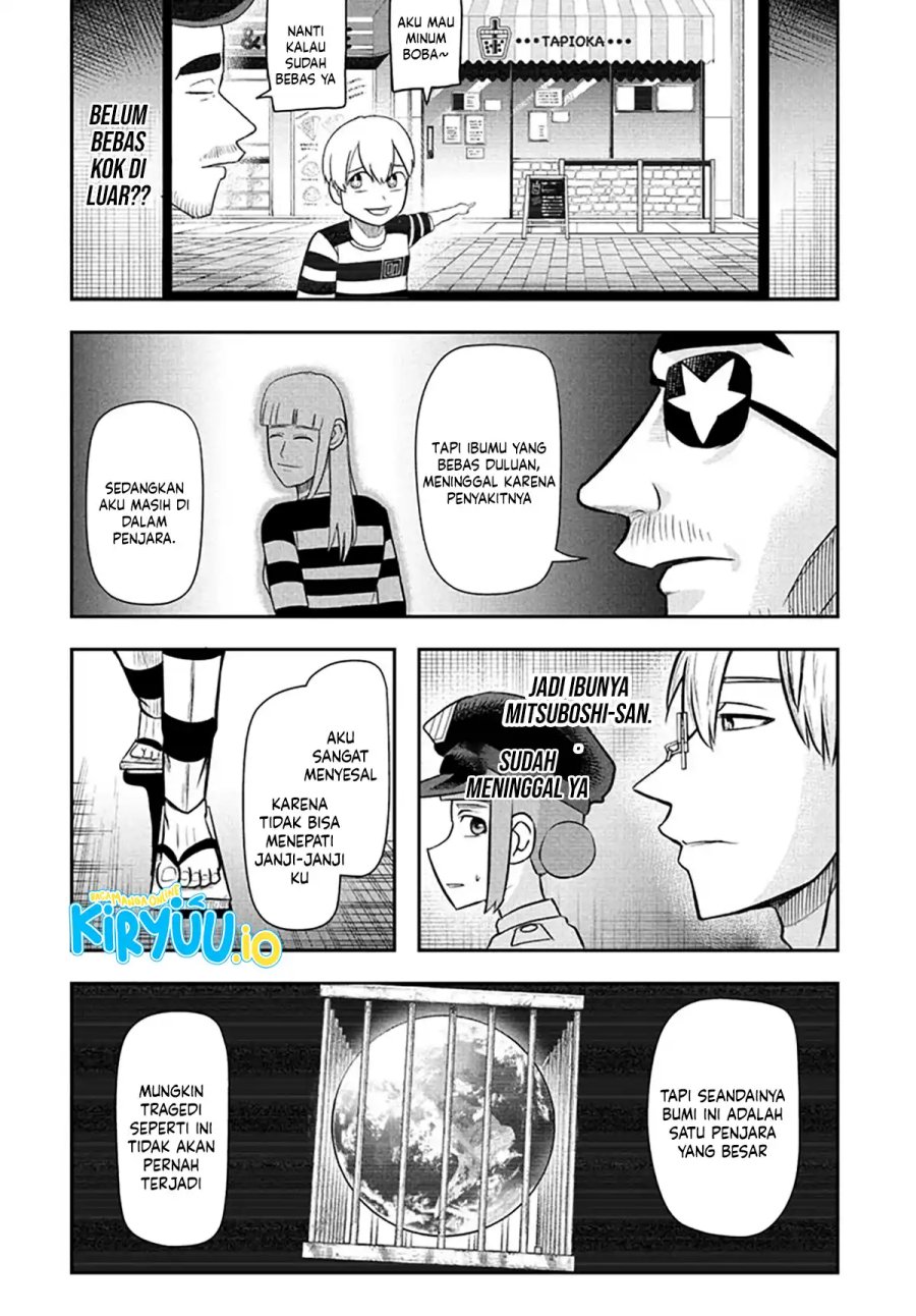 Nice Prison Chapter 17 Gambar 11