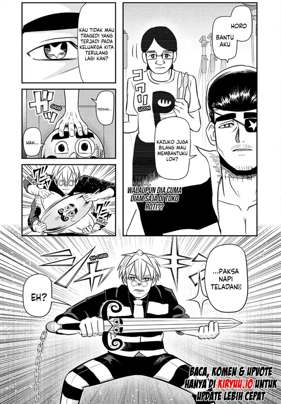 Nice Prison Chapter 17 Gambar 13