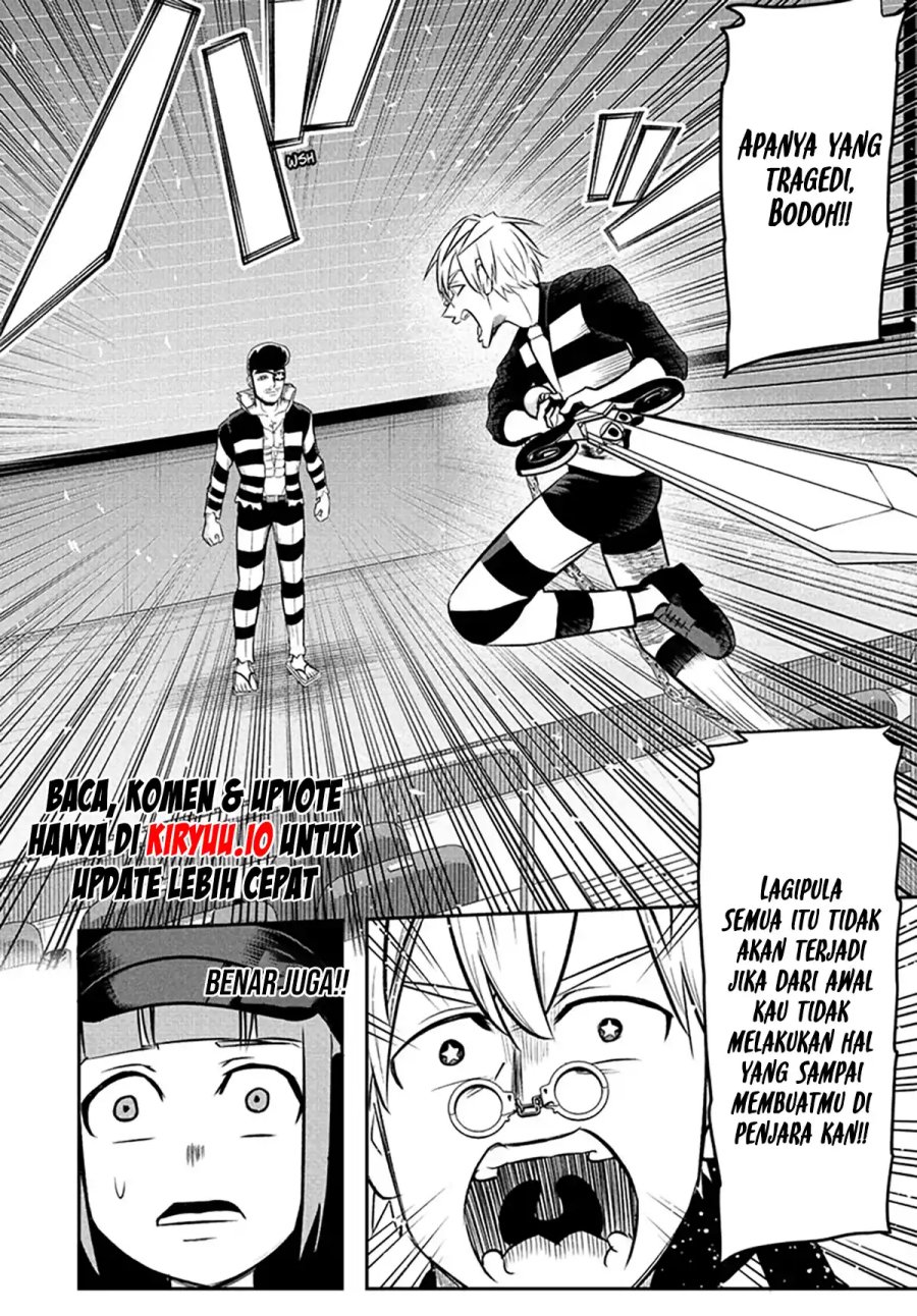 Nice Prison Chapter 17 Gambar 14