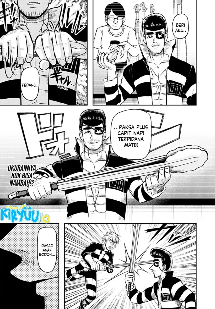 Nice Prison Chapter 17 Gambar 15