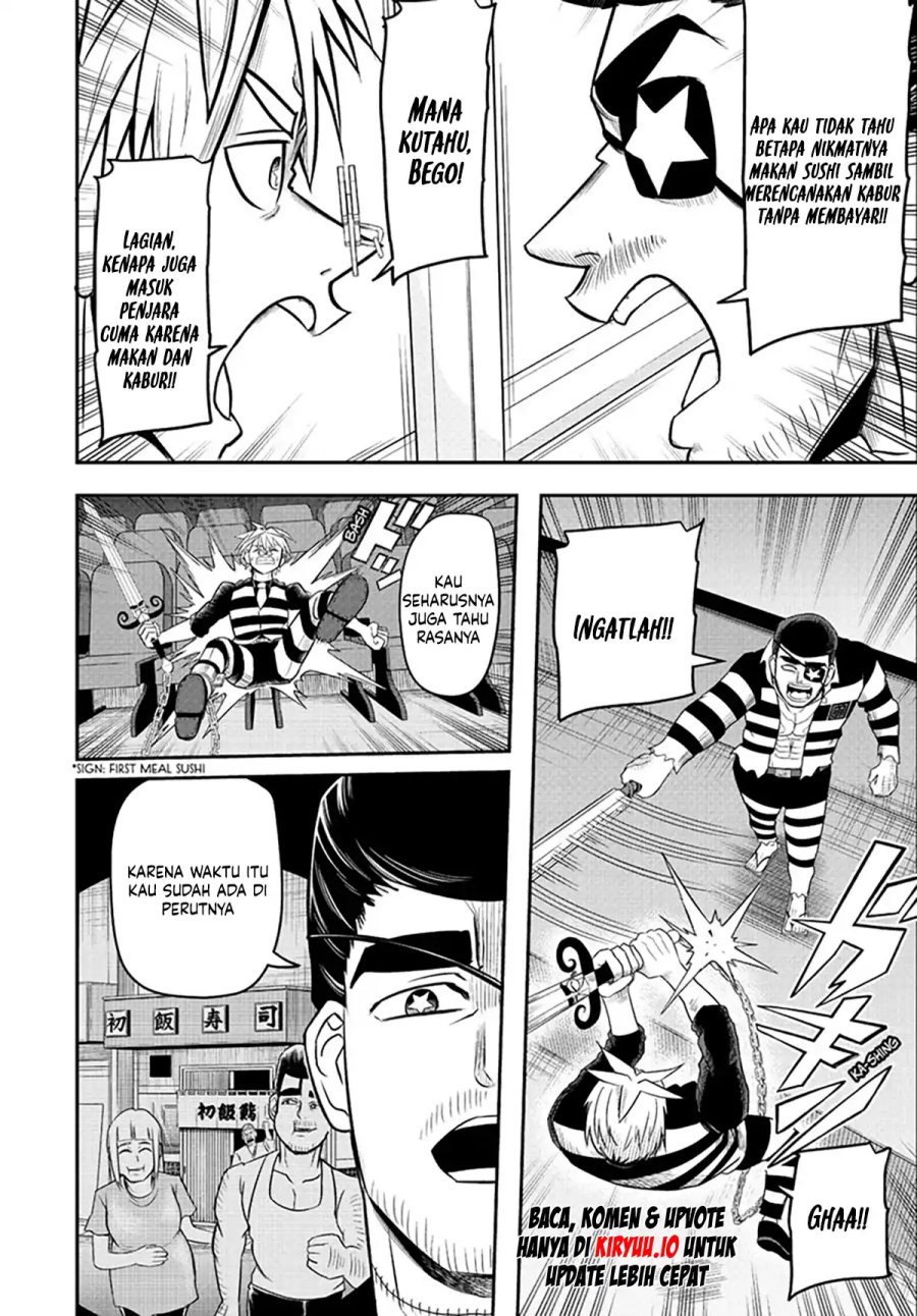 Nice Prison Chapter 17 Gambar 16