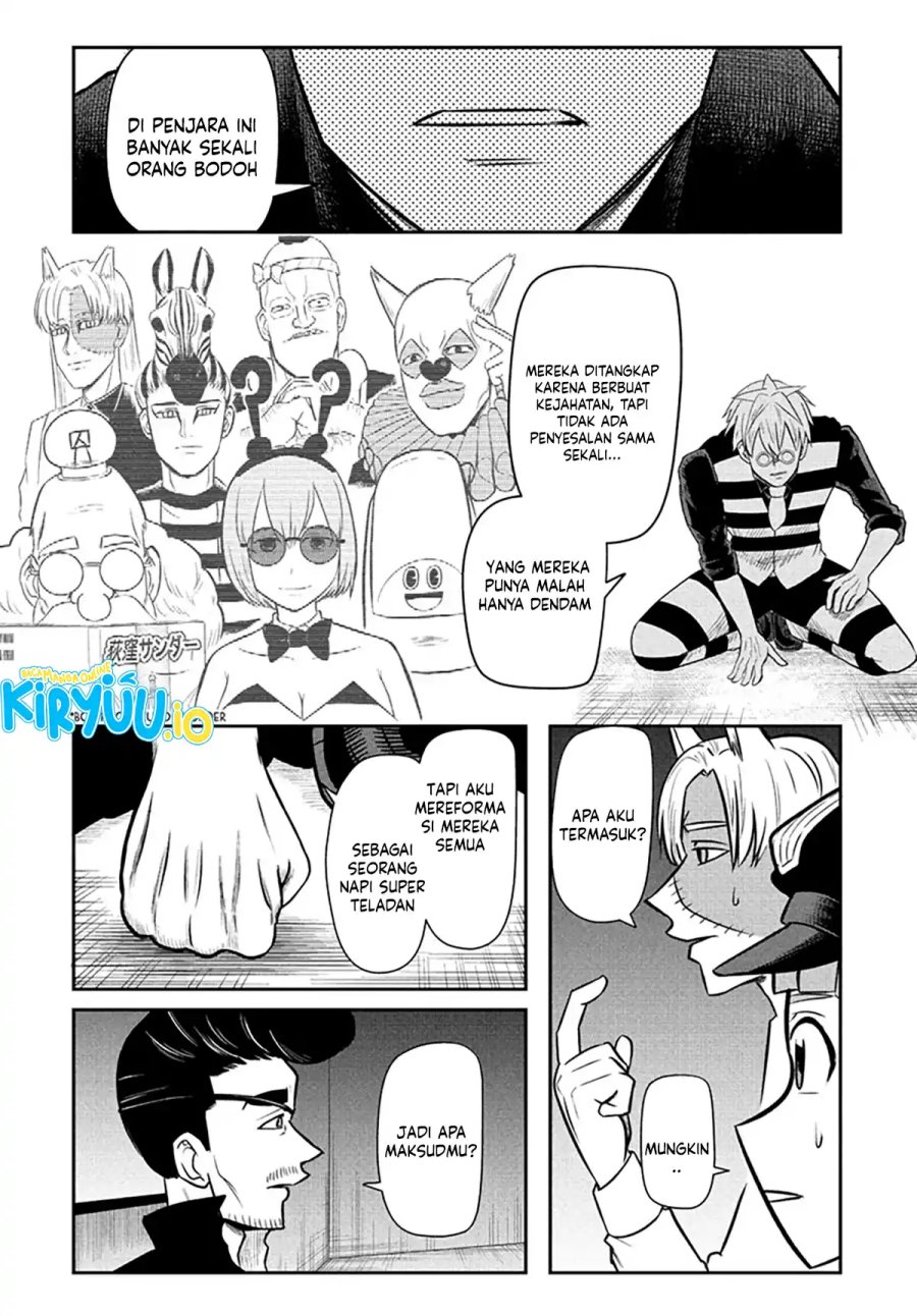 Nice Prison Chapter 17 Gambar 17