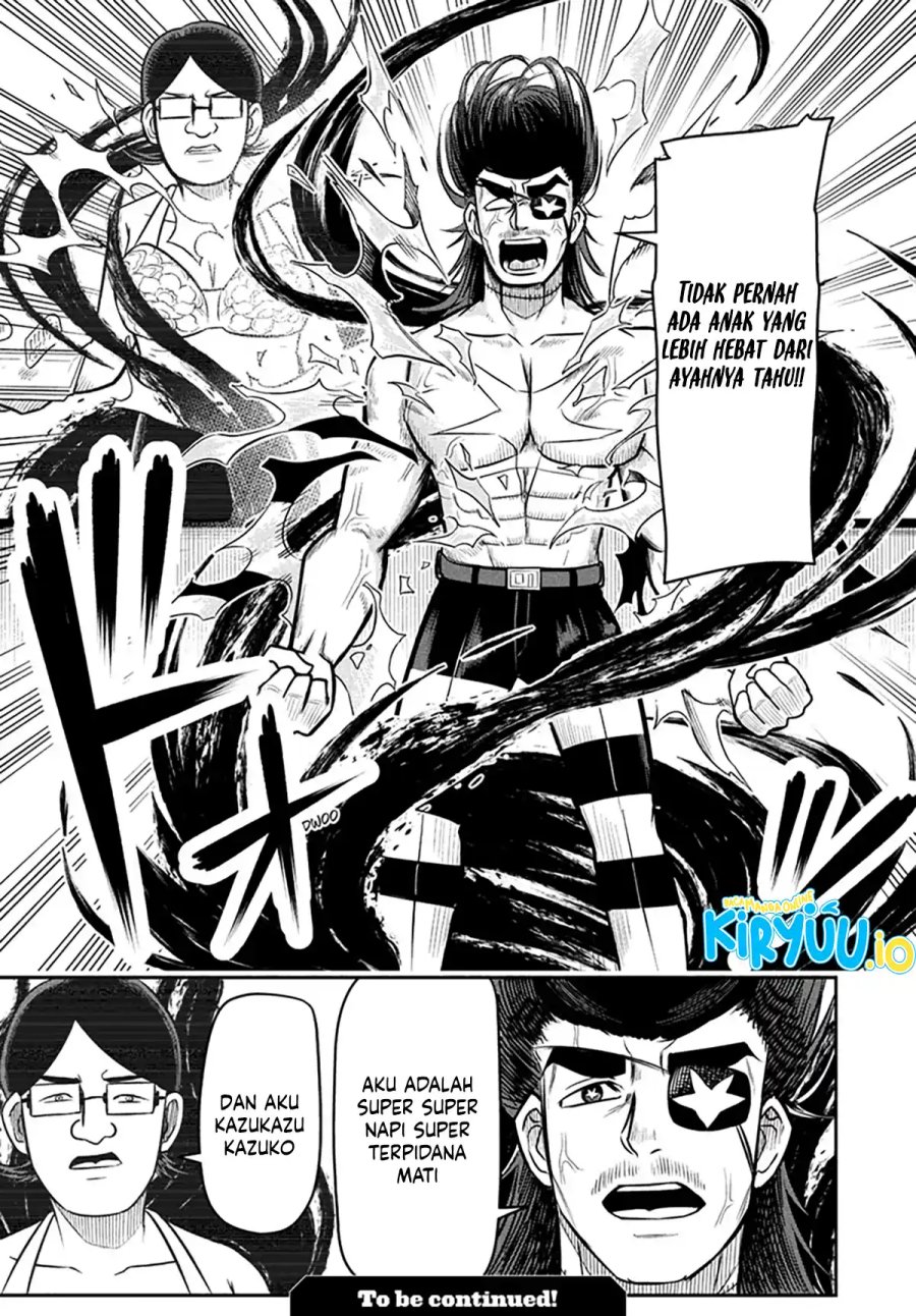 Nice Prison Chapter 17 Gambar 19