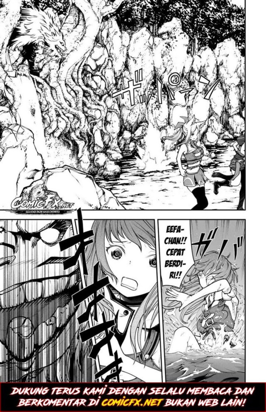 Nichijou de wa Saenai Tada no Ossan, Hontou wa Chijou Saikyo no Senshin Chapter 01.2 Gambar 3