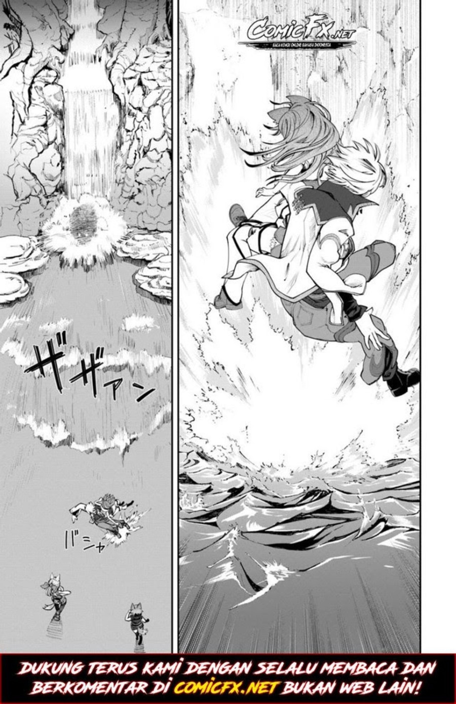 Nichijou de wa Saenai Tada no Ossan, Hontou wa Chijou Saikyo no Senshin Chapter 01.2 Gambar 5