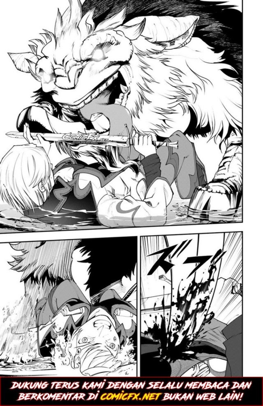 Nichijou de wa Saenai Tada no Ossan, Hontou wa Chijou Saikyo no Senshin Chapter 01.2 Gambar 7